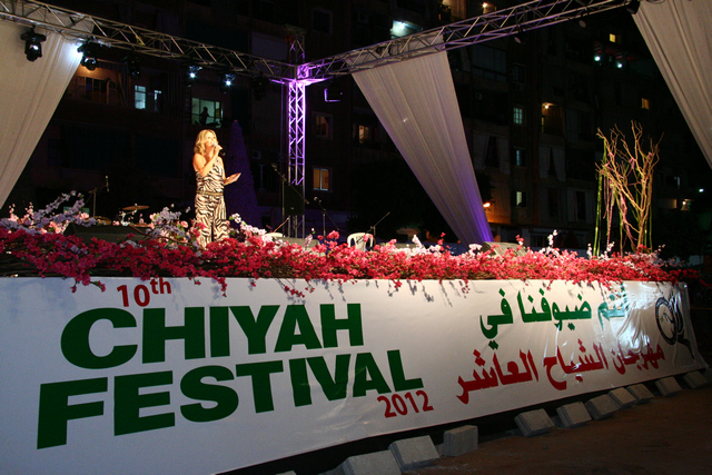 Chiyah Festival